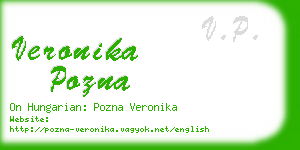 veronika pozna business card